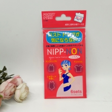 Set 12 miếng dán che ngực NIPP
