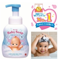 Sữa tắm gội cho bé Baby Soap 350ml (màu xanh)